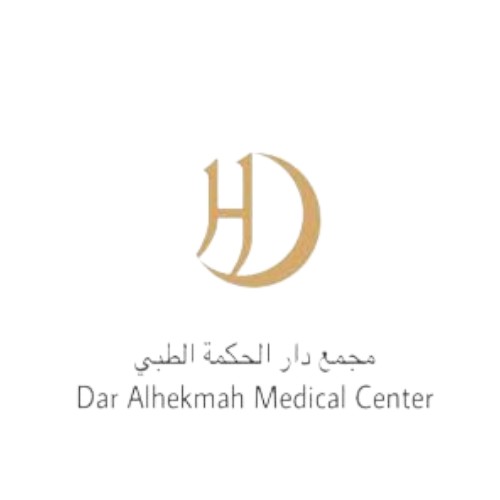 مجمع دار الحكمة